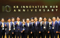 양종희 KB금융 회장 글로벌 유니콘 기업 탄생 적극 지원