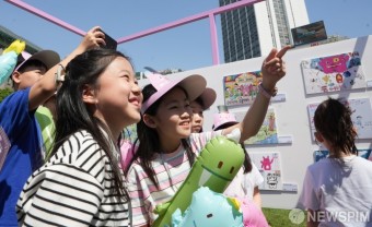 해치의 마법마을 둘러보는 서울시 어린이 기자단