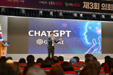 부산시의회, '제3회 의회아카데미' 개최…장동선 교수 강연