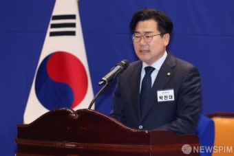정견발표 하는 박찬대 원내대표 후보