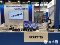 로보티즈, 신제품 다이나믹셀-Y로 미국 시장 출사표