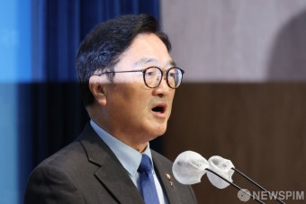 우원식 의원, 국회의장 출마선언 기자회견