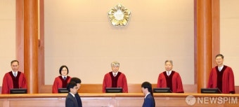 헌재, 이정섭 검사 탄핵심판사건 첫 변론기일