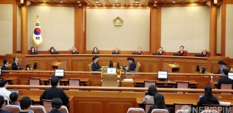 헌재, 이정섭 검사 탄핵심판사건 1차 변론기일