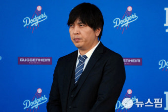 오타니, 모든 혐의에서 벗어나나…전 통역사, 검찰과 유죄 인정 합의