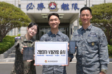 평택 해군 2함대, 보이는 컬러링 도입…부대 홍보 효과 기대