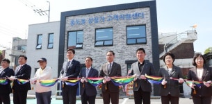대전 동구 홍도동 상점가 고객지원센터 개소