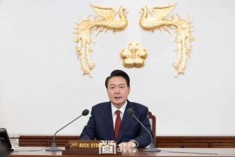 윤석열 대통령, 취임 2주년 국민보고