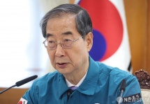 한성숙 국무총리, 유엔군 참전의 날 기념식에서 기념사