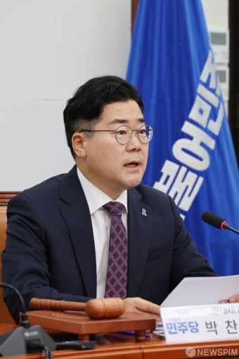 모두발언하는 박찬대 더불어민주당 원내대표