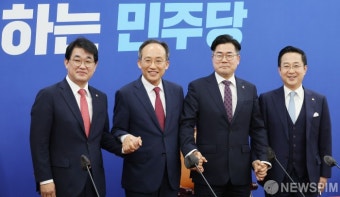서로의 손 잡은 추경호 - 박찬대 여야 원내대표