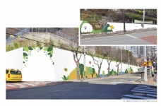 양산시, 오봉초등학교 옹벽부 노후벽화 정비