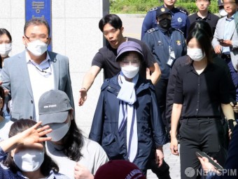 동부구치소 가석방되는 윤 대통령 장모