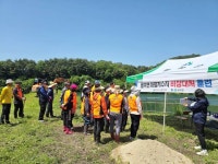 함양군 병곡면, 마평저수지 재난대비 비상대처 훈련