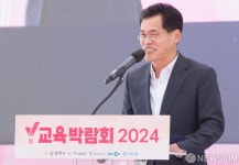 개회사하는 이기재 양천구청장