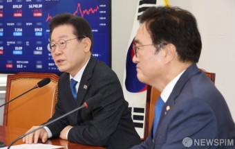 우원식 국회의장 후보 만난 이재명 대표