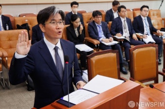 선서문 낭독하는 오동운 공수처장 후보자