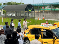 용인운전면허시험장, 장애인운전지원센터 견학행사 실시