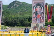 윤석열 대통령 회암사 사리 이운 기념 문화축제 및 삼대화상 다례재