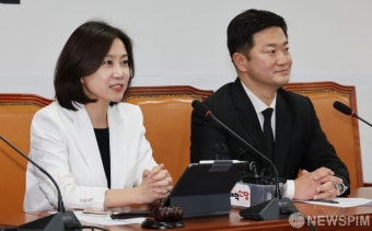 최고위 발언나선 허은아 개혁신당 신임 대표