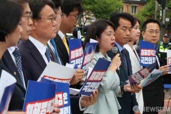 해병대원 특검법 외치는 범야권 정치인들