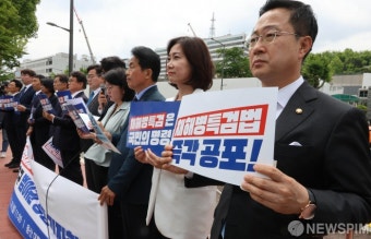 해병대원 특검법 수용 기자회견 나선 범야권