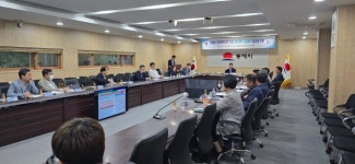 동해시, 동해항 자유무역지역 지정 기본계획 중간 보고