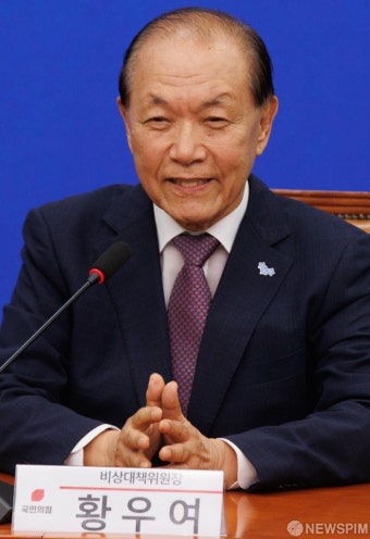 발언하는 황우여 비상대책위원장