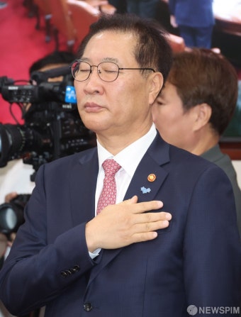 국민의례하는 박성재 법무장관
