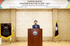 이상일 용인시장, 용인삼계고 방문해 학생들 꿈 실현 응원
