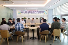 하은호 군포시장 소통도시樂(락) 통해 직원들과 소통·의견 청취