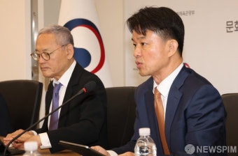 용호성 문체부 국제문화홍보정책실장의  '국제문화정책 추진전략'발표