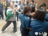 대전시-상인들 중앙로지하상가 생존권 극한 대립