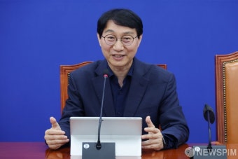 국회 연금개혁특별위원회 첫날부터 여야 대립, 세대 간 형평성 논쟁 격화