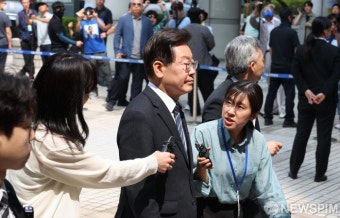 서울중앙지법 출석하는 이재명 대표