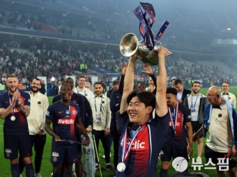 PSG, 프랑스컵 우승... 이강인, 이적 첫 시즌에 3관왕 달성