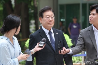 '위증 교사 혐의' 이재명 대표 4차 공판 출석