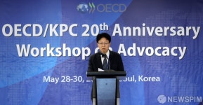 개회사하는 김호태 OECD 대한민국정책센터 경쟁정책본부장