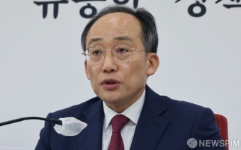 발언나선 추경호 국민의힘 원내대표