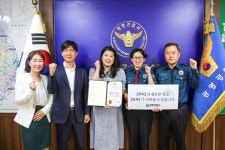 광명서 은행원 기지로 보이스피싱 피해 막아