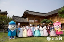 스마트관광도시 시민홍보단 남원 광한루원서 발대식 개최