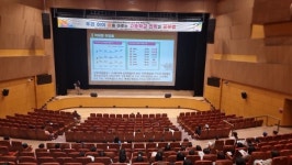 논산계룡교육청, 고입진학 특강...자기주도 학습·진로 지원