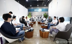 2024년 콘텐츠 창의인재동반사업 간담회