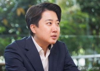 이준석 