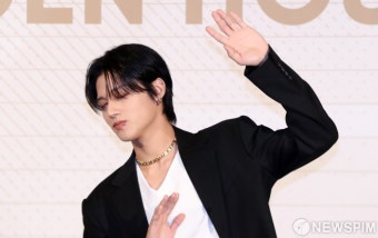 에이티즈 우영, 찬란한 골든아워