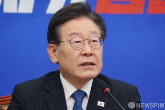 발언나선 이재명 더불어민주당 대표
