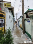[뉴스핌이 가다] 천년고도 경주 구도심 황촌마을의 레트로감성