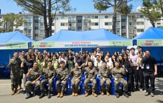 강원대학교병원, 육군 3군단과 건강증진 캠페인 전개