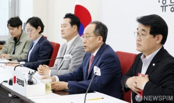 기자간담회 발언하는 추경호 원내대표
