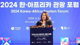 한-아프리카 관광포럼 개회식 축사하는 세계관광기구 아프리카 부서장